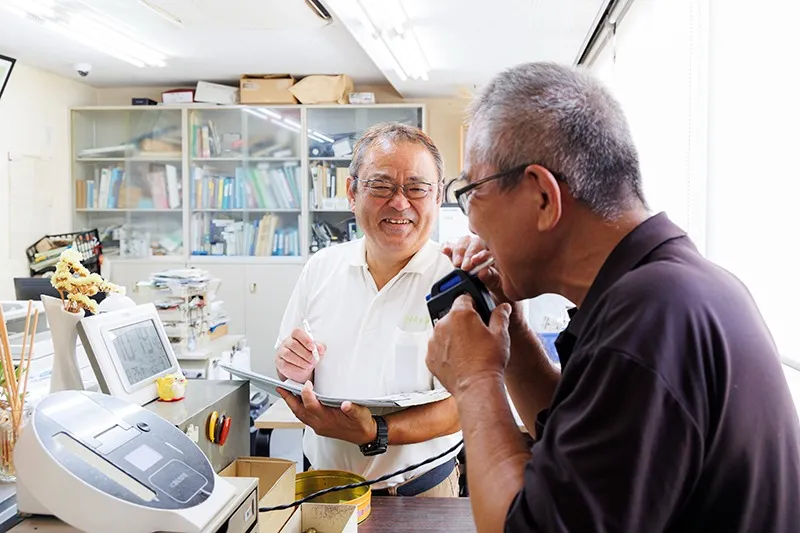 日幸運輸株式会社